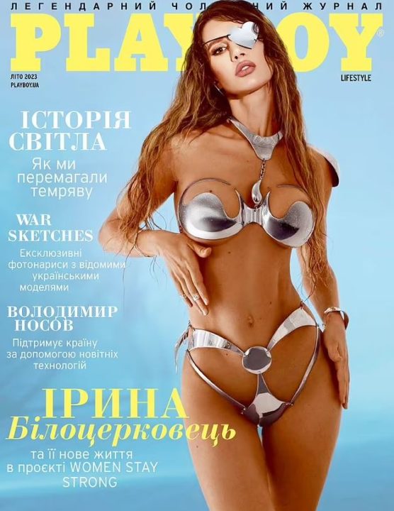 Rikthehet "Playboy" në Ukrainë, në kopertinë një modele e plagosur nga lufta